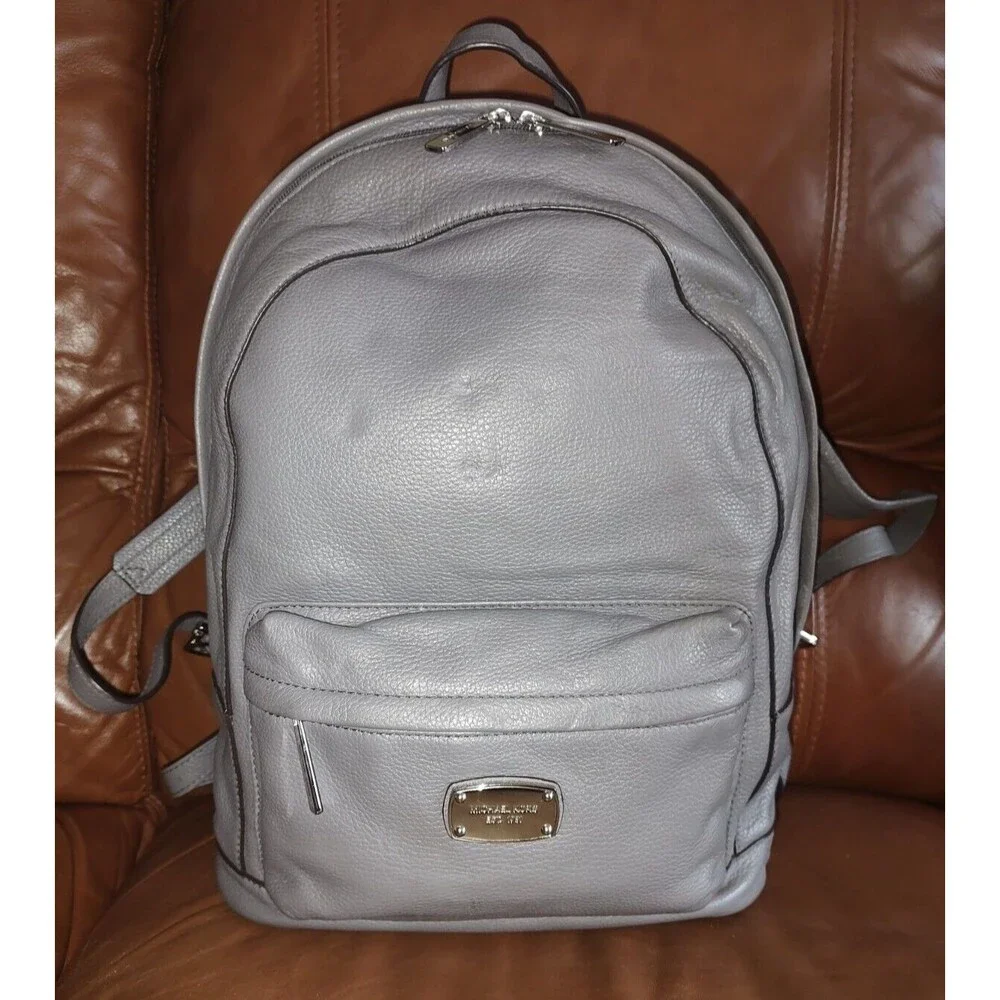New with tags Women's Rare Michael Kors Leather Gray Backpack Limited Edition